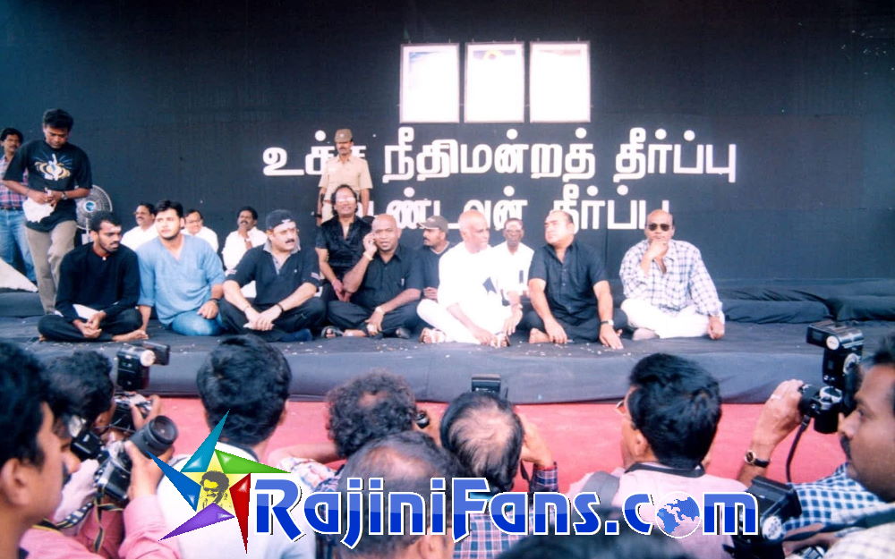 Superstar Rajinikanth fast for Cauvery Water in 2002 - Part 1 - Rajinifans.com photo 7