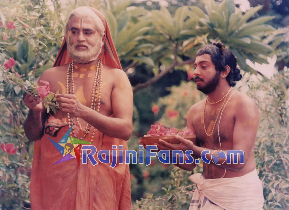 Sri Ragavendra (1985) - Rajinkanth Photo Gallery - Rajinifans.com photo 1