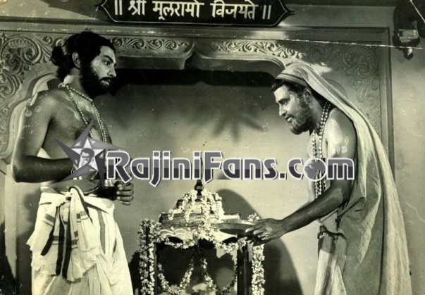 Sri Ragavendra (1985) - Rajinkanth Photo Gallery - Rajinifans.com photo 3