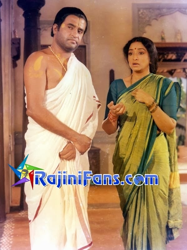 Sri Ragavendra (1985) - Rajinkanth Photo Gallery - Rajinifans.com photo 4