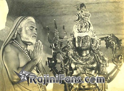 Sri Ragavendra (1985) - Rajinkanth Photo Gallery - Rajinifans.com photo 5
