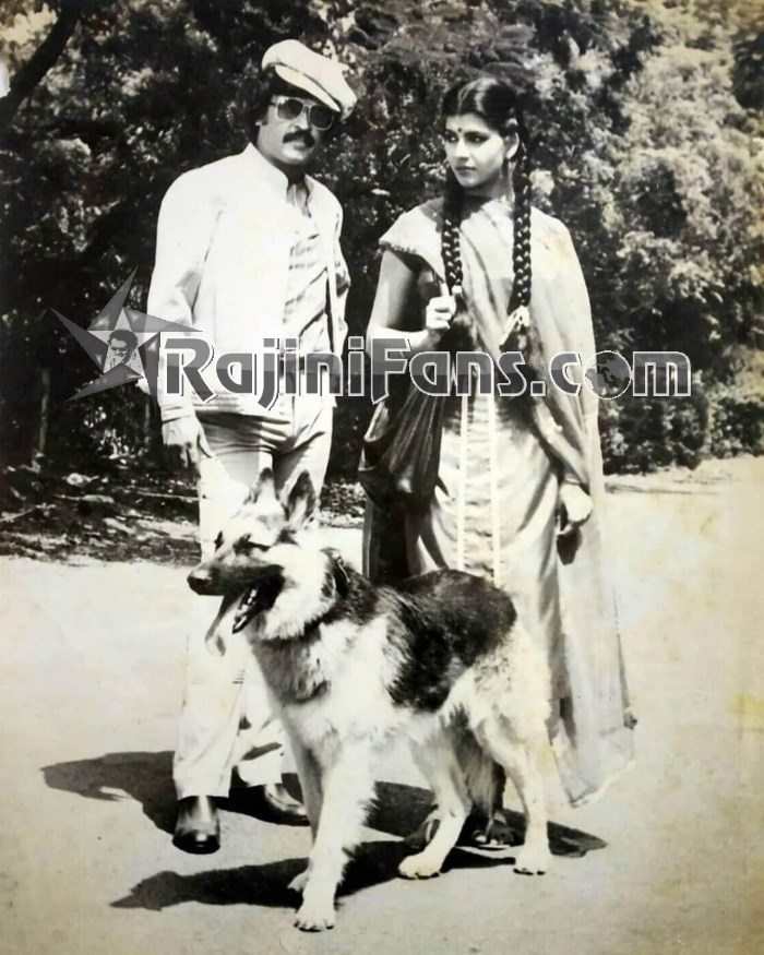Thaai Veedu (1983) photo 1