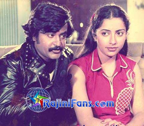 Thaai Veedu (1983) photo 15