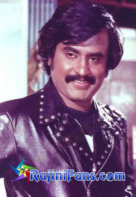 Thaai Veedu (1983) photo 17