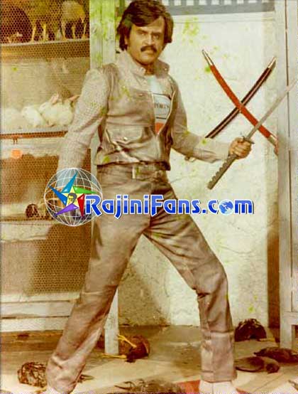 Thaai Veedu (1983) photo 18