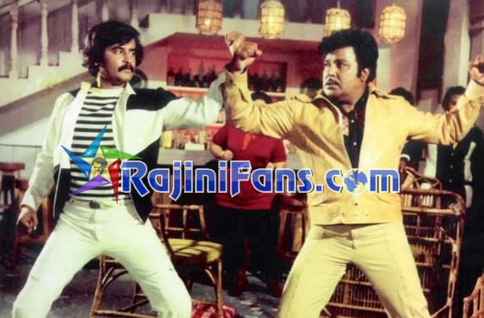 Thaai Veedu (1983) photo 2