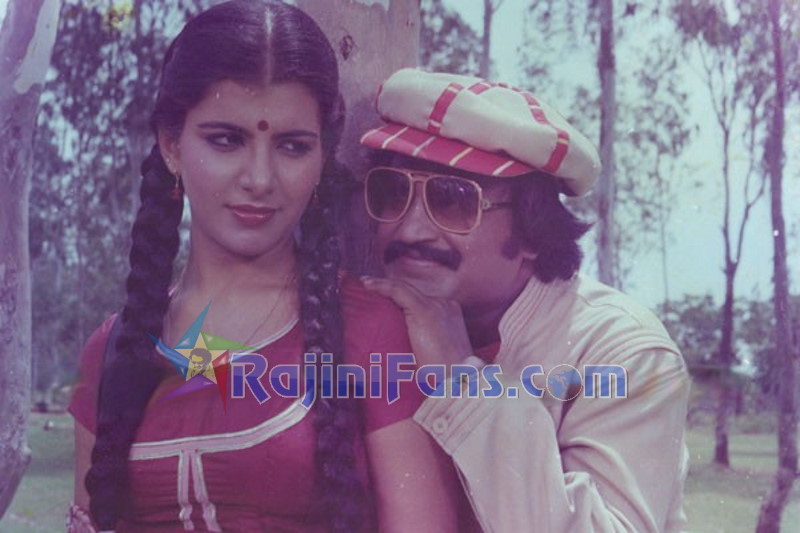 Thaai Veedu (1983) photo 23