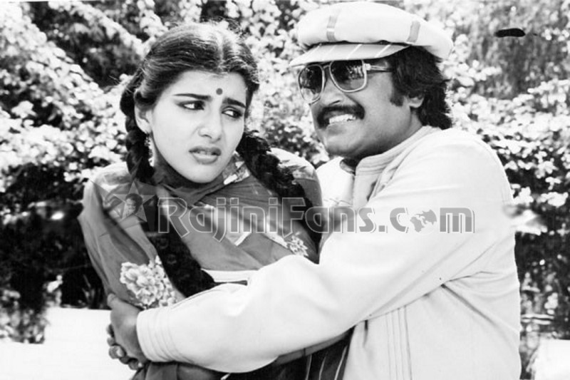 Thaai Veedu (1983) photo 24