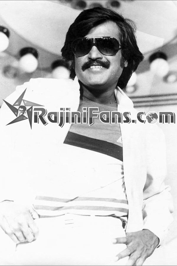 Thaai Veedu (1983) photo 4