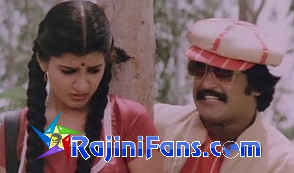 Thaai Veedu (1983) photo 6