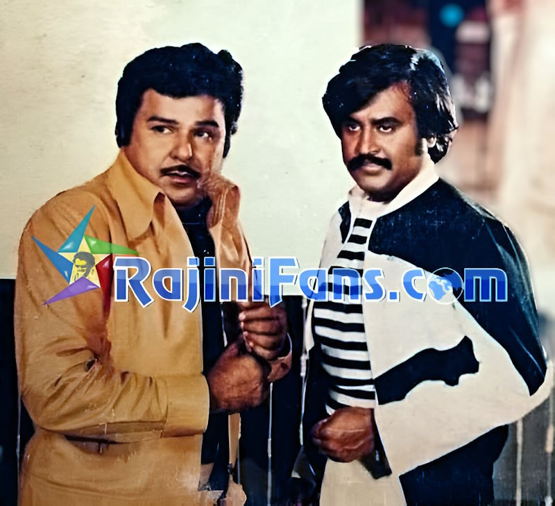 Thaai Veedu (1983) photo 7