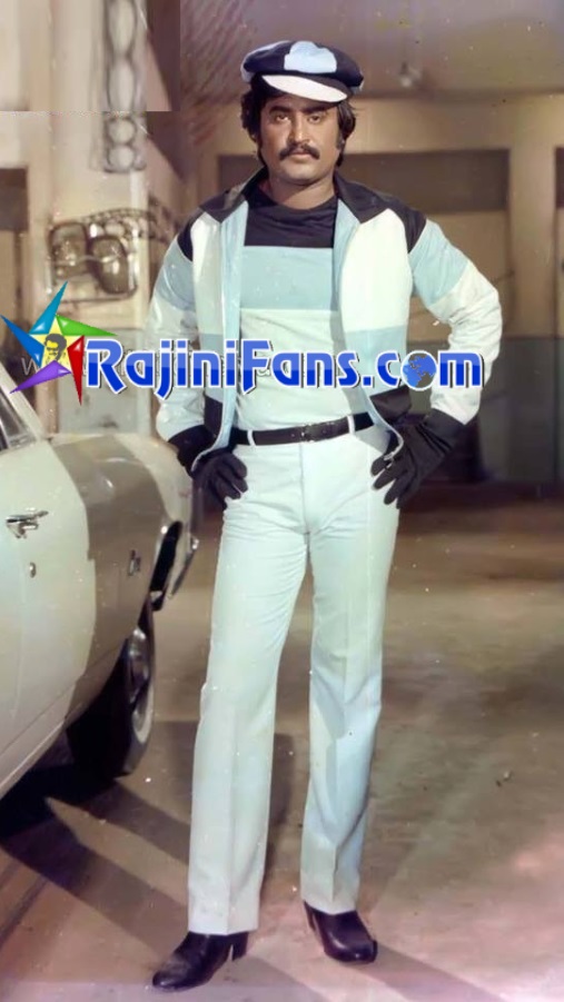 Thaai Veedu (1983) photo 9