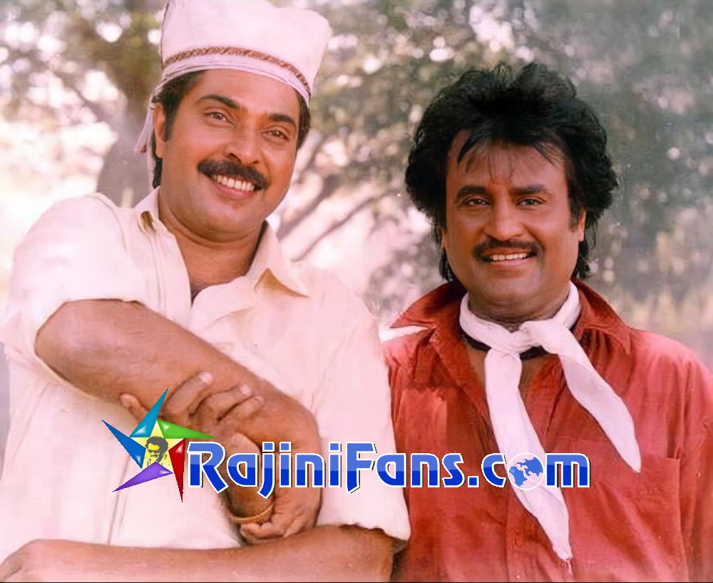 Thalapathy (1991) photo 10