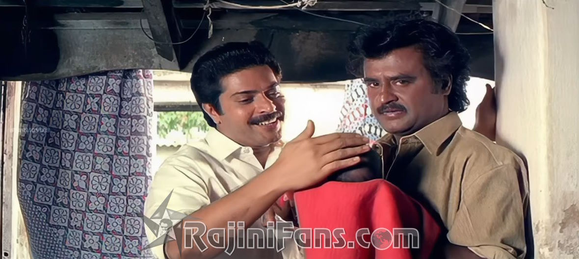 Thalapathy (1991) - Part 5 photo 109