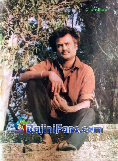 Thalapathy (1991) - Part 2 photo 24