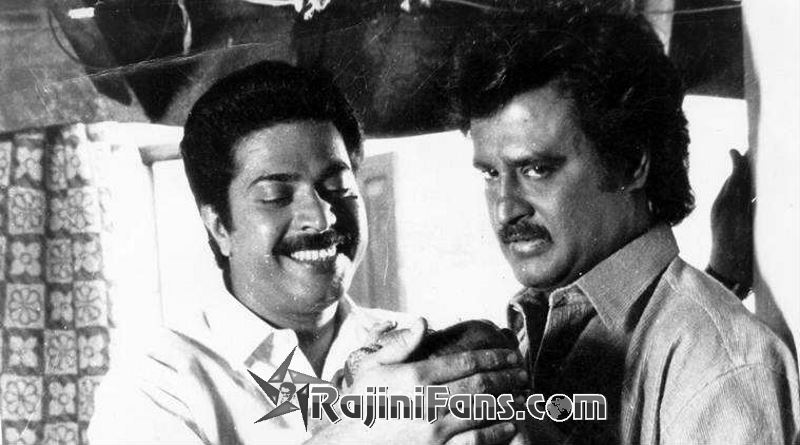 Thalapathy (1991) - Part 2 photo 34