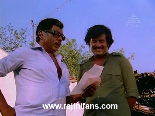 Thambikku Entha Ooru (1983) photo 12