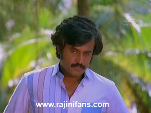 Thambikku Entha Ooru (1983) photo 13