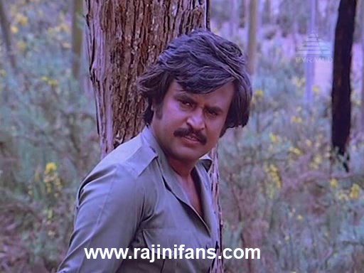 Thambikku Entha Ooru (1983) photo 14