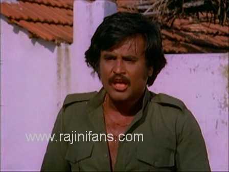 Thambikku Entha Ooru (1983) photo 16
