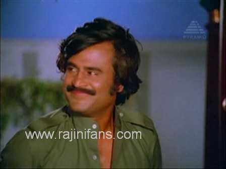 Thambikku Entha Ooru (1983) photo 17