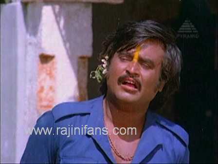 Thambikku Entha Ooru (1983) photo 18