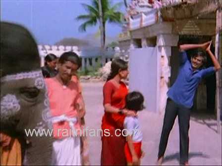 Thambikku Entha Ooru (1983) photo 19