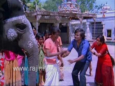 Thambikku Entha Ooru (1983) photo 20