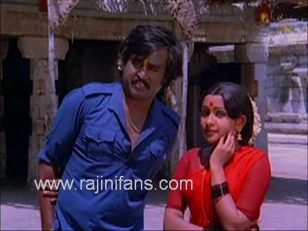 Thambikku Entha Ooru (1983) - Photo Gallery - Rajinifans.com photo 21