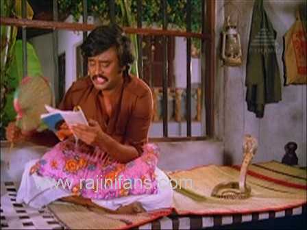 Thambikku Entha Ooru (1983) - Photo Gallery - Rajinifans.com photo 22