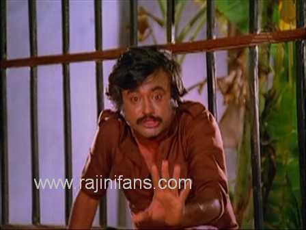 Thambikku Entha Ooru (1983) - Photo Gallery - Rajinifans.com photo 23