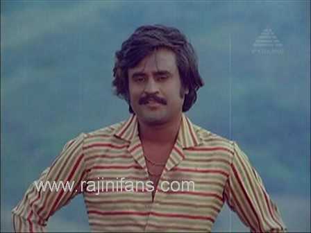 Thambikku Entha Ooru (1983) - Photo Gallery - Rajinifans.com photo 31