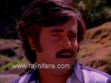 Thambikku Entha Ooru (1983) - Photo Gallery - Rajinifans.com photo 36
