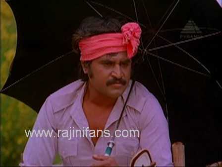 Thambikku Entha Ooru (1983) - Photo Gallery - Rajinifans.com photo 39
