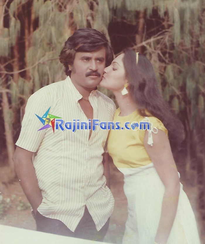 Thambikku Entha Ooru (1983) photo 4