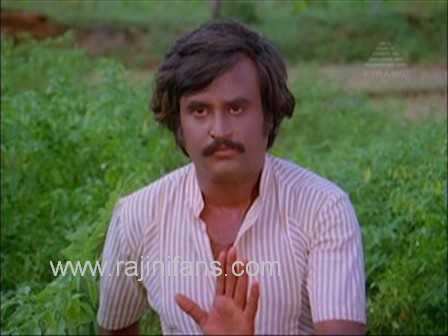 Thambikku Entha Ooru (1983) - Photo Gallery - Rajinifans.com photo 40