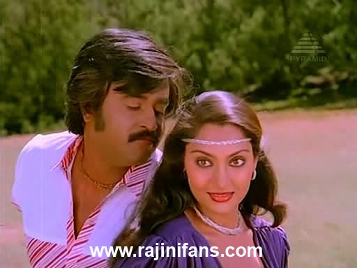 Thambikku Entha Ooru (1983) - Photo Gallery - Rajinifans.com photo 50
