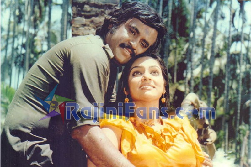 Thambikku Entha Ooru (1983) photo 9