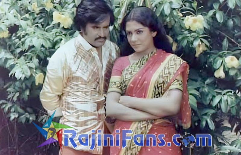 Thanga Magan (1983) photo 14