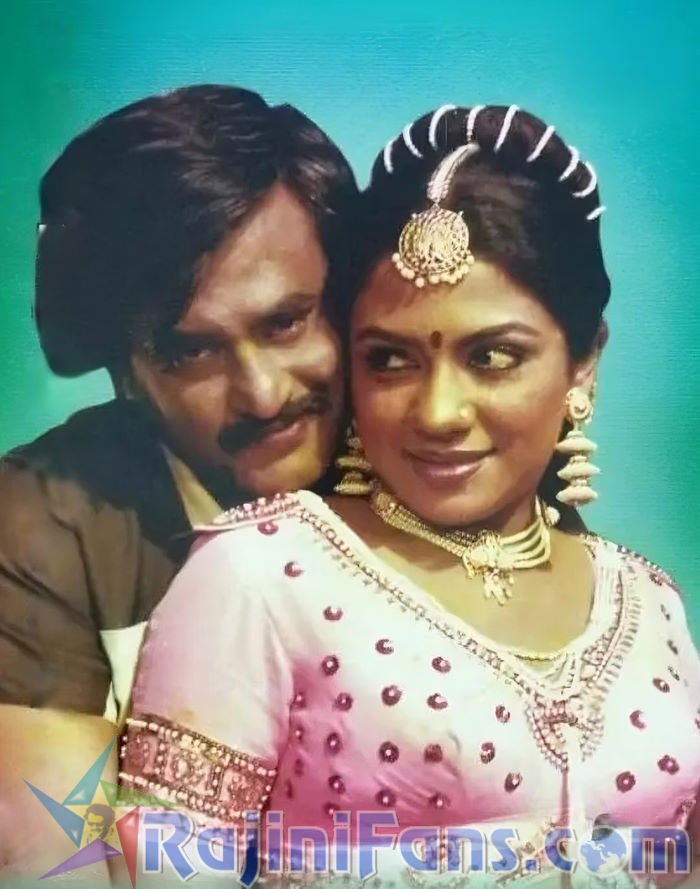 Thanga Magan (1983) photo 15