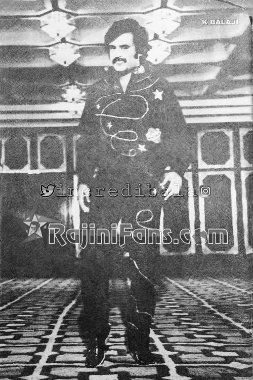 Thanga Magan (1983) photo 19