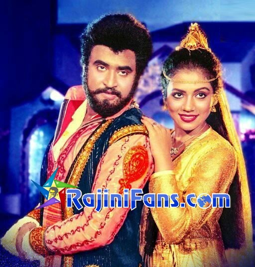 Thanga Magan (1983) photo 2