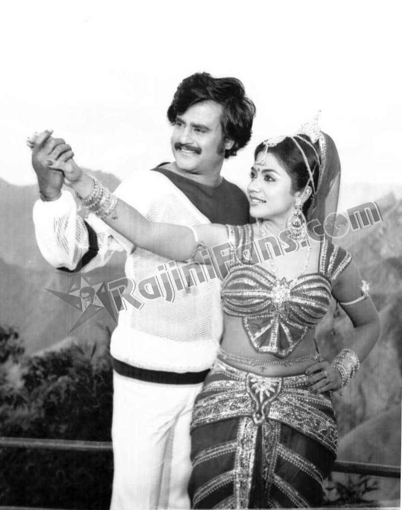 Thanga Magan (1983) photo 4