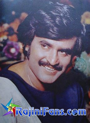 Thanga Magan (1983) photo 5