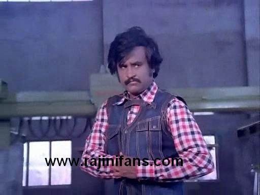 Thanga Magan (1983) - Part 3 - Photo Gallery - Rajinifans.com photo 56