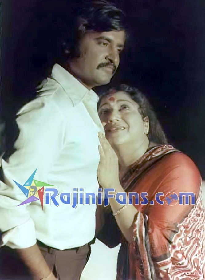Thanga Magan (1983) photo 7