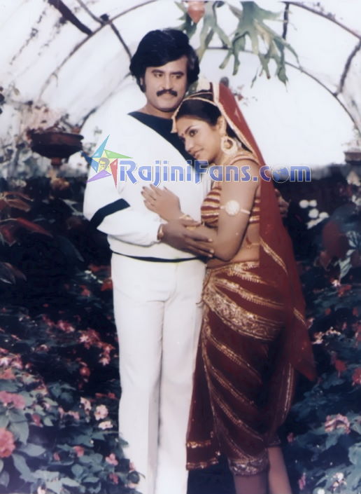 Thanga Magan (1983) photo 8