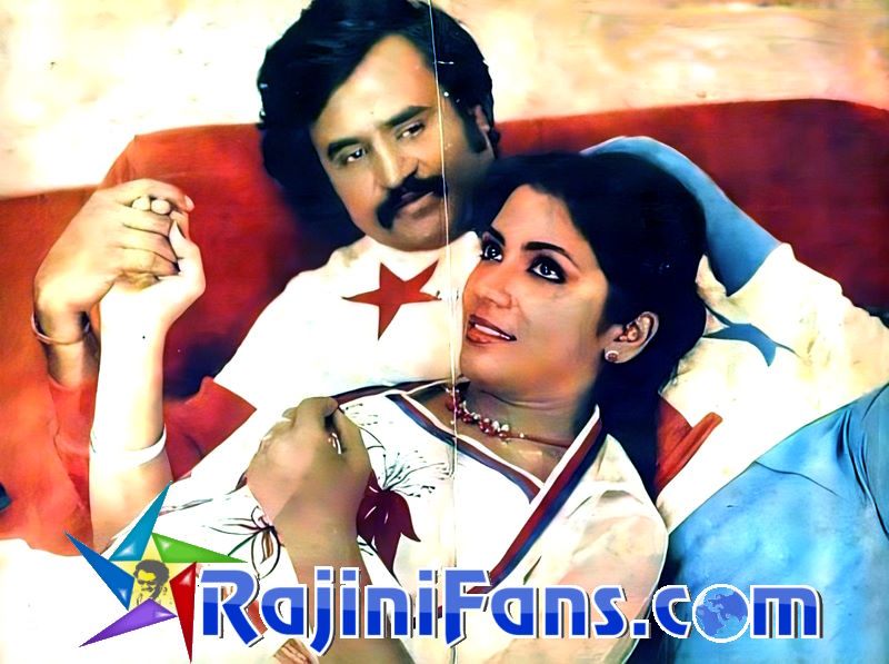 Thanga Magan (1983) photo 9