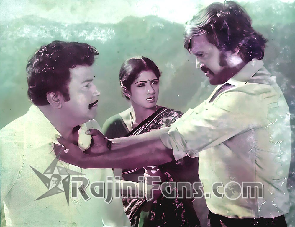 Thanikattu Raja (1982) photo 11