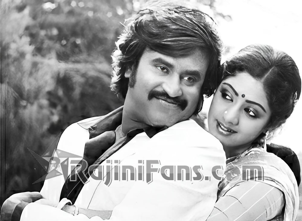 Thanikattu Raja (1982) photo 2